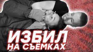 САМЫЙ ЗЛОЙ ФУТБОЛИСТ  ft. Гамула Гуркин Федос Спиряков