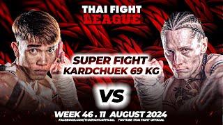 ชนะชัย ช.ชนะมวยไทย VS ลิซิดัส โครว์  THAI FIGHT LEAGUE #46  ไทยไฟท์ลีก #46