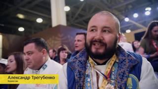 Гранд-Финал Всероссийского открытого кулинарного чемпионата Chef a la Russe 2017