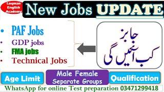 Pak navy and PAF new jobs update luqman english academy