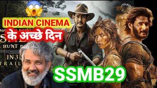 SSMB29 5 Big Update  Mahesh Babu Ssmb29 Latest news  Ss rajamauli  Anmol Pandey