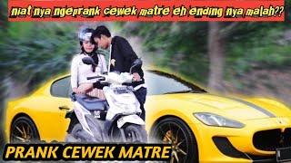 DIHINA MISKIN TERNYATA PRIA INI PUNYA 2 MOBIL HONDA JAZZ  PRANK CEWEK MATRE GOLD DIGGER PRANK