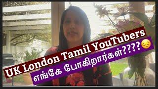 UK Tamil Youtubers Troll  uruttu Roast தேவையா? Uni Student life  AnithaAnand  London UK Tamil