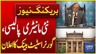 New Monetary Policy Rate Announced Governor State Bank Press Conference  Breaking News  Dawn News