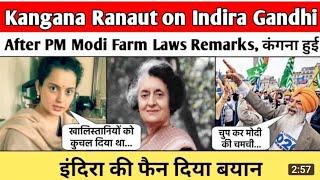 Kangana Ranaut latest interview Indira_Gandhi Azadi  Kangana Ranaut Insta post  The Viral Expose