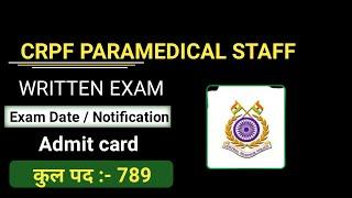 crpf paramedical exam date  crpf paramedical exam date 2021  crpf exam date 2021  #crpf