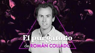 EL PURGATORIO  Román Collado