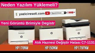 #hp 178NW 179FNW 150NW #yazıcı #reset  Yeni Görüntü Brimiyle Degistr  Atık Haznesi Değiştir