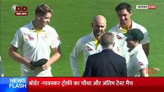 Albanese Modi meet cricketers as cricket diplomacy begins in Ahmedabad