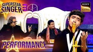 Superstar Singer S3  Tumko Dekha पर Shubh - Arunita ने दी एक Soothing Performance  Performance