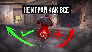 Rockstar не хотели чтобы вы ТАК играли в GTA 5