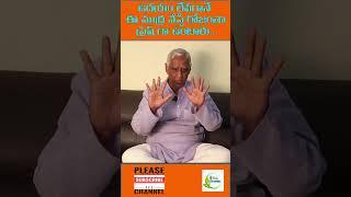 Yoga Hand Mudras In Telugu  Divya Sanjeevini  Yoga in Telugu  Mudra yoga telugu