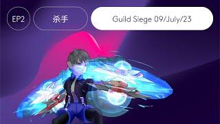 MVP独眼蝙蝠 FlyFF Universe Level 80 Guide Siege l ID 杀手 l Jester POV l 09072023