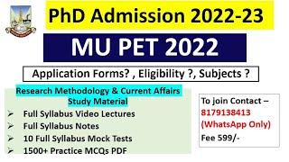 PhD Admission 2022  PET online application form  Mumbai University  MUPET 2022  Detail Video