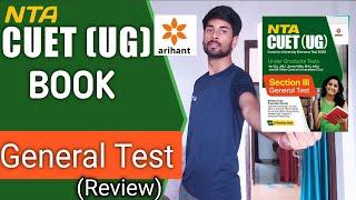 CUET book  CUET exam  Arihant book review Utkarsh Thakur Vlogs