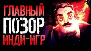 The Most MISSED Indie Horror  Retro Review Hello Neighbor PART 1