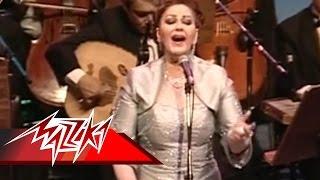 El Hob Ely Kan Live Record - Mayada El Hennawy الحب اللى كان - ميادة الحناوي