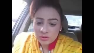 Afreen parri talk about qismat baig sahniya live in car