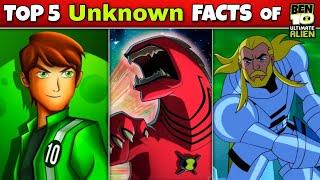 Top 5 UNKNOWN Facts of Ben 10 Ultimate Alien  Part-2  in HINDI
