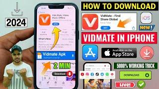  How To Download Vidmate In iPhone  Vidmate Download In iPhone  Vidmate Install In iPhone & iOS