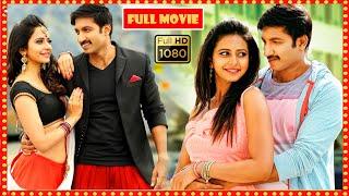 Gopichand Rakul Preet Singh Brahmanandam Telugu FULL HD ActionComedy Movie  Theatre Movies