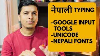 Nepali Typing Using Google Input Tools Unicode Nepali Fonts