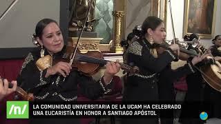 25072024 La comunidad universitaria de la UCAM celebra una eucaristía en honor a Santiago Apostol.