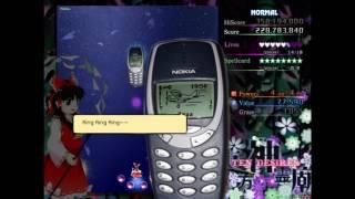 Nokia Theme ZUNTouhou Version