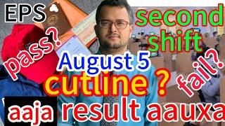 eps manufacturer second shift cutline & result date ? eps result 2024 ? eps cutline ?