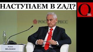 Кенигсберг без защиты. Перебросили войска в Курск. Можно возвращать в родную гавань