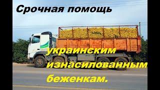 #ФабрикаМемов. Улыбка на миллион