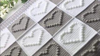 crochet bobblestitch  heart sqaure baby blanket  how to join with single crochet also block border