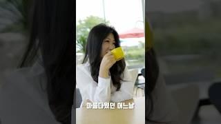 아기자기 예뻤던 홍성의 비츠카페 2탄 #예쁜카페 #데이트장소 #사진맛집