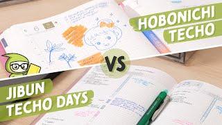 Hobonichi Techo vs Jibun Techo DAYs  Daily Planner Comparison