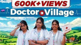 Doctor in Village EMI Rani   Check Description
