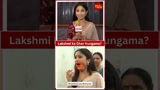 Mangal Lakshmi How Will Lakshmi Save Her Paternal House?  SBB