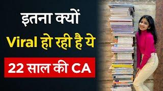 1st Attempt में ऐसे बनी CA @ca.sakchijain  CA Sakchi Jain  CA Aspirant Hindi Josh Talks Hindi