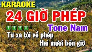 Karaoke 24 Giờ Phép - Tone Nam Nhạc Sống  Huỳnh Lê  karaoke 24 giờ phép tone nam