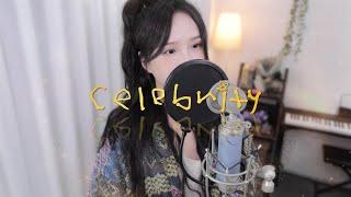 IU아이유 - Celebrity COVER by 새송｜SAESONG