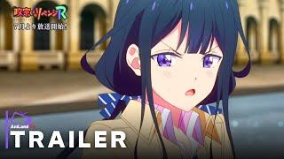 Masamune-kuns Revenge Season 2 - Official Main Trailer