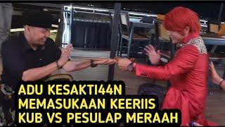 PESULAP MERAAH KETEMU ABAH IREENG