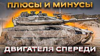 Подвижность Merkava на что способен израильский танк в движении?