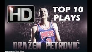 HD Drazen Petrovic - TOP 10 PLAYS Ⓒ 2017