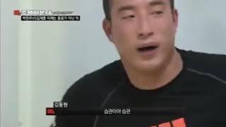 부산 1짱 박현우 vs 김동현 스파링