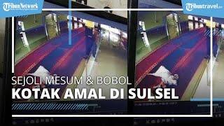 Beredar Video Sejoli Mesum di Masjid Lalu Bobol Kotak Amal Ternyata Sempat Ditegur Sebelum Beraksi