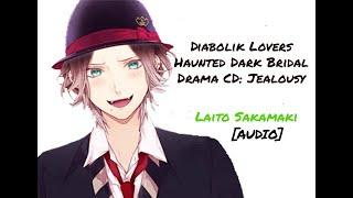 Diabolik Lovers Haunted Dark Bridal Drama CD Dont stop the jealousy Laito Sakamaki
