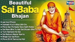 Beautiful Sai Baba Bhajan  Nonstop Sai Baba Bhajan  God Songs  Sai Baba Bhajan  Sai Baba Songs