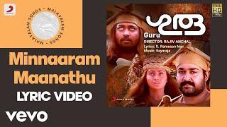 Guru - Minnaaram Maanathu Lyric  Ilayaraja  Mohanlal Suresh Gopi Madhupal