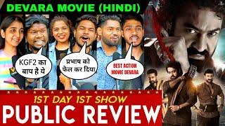 Devara Public Review Hindi Jr NTR Jahnvi Kapoor Saif Ali Khan Devara Review Devara Hindi