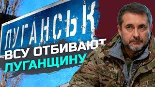 На Луганщине освобождено 12 сел ключевая цель – Старобельск — Сергей Гайдай